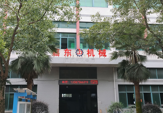云开官方网页版-云开（中国）机械厂房外观