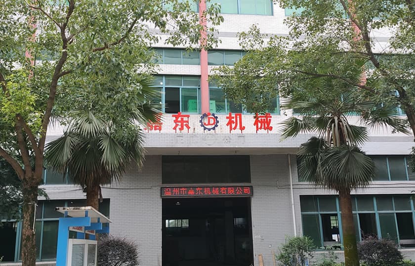 温州云开官方网页版-云开（中国）机械有限公司